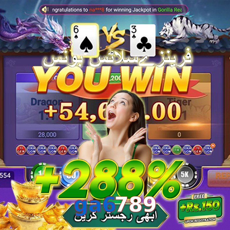 ga6789
